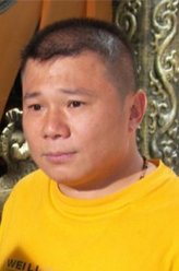 丁五味