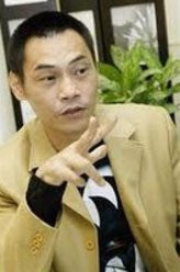 区先生