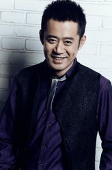 王显民