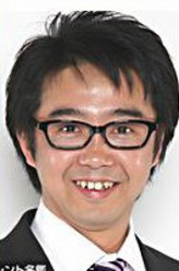 矢作兼