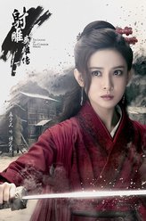穆念慈