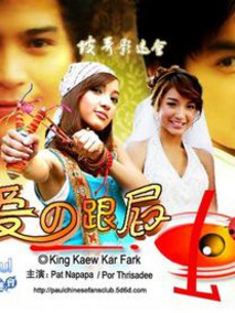 姐妹情缘