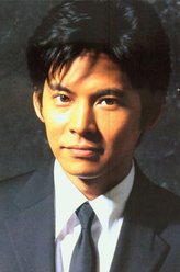 织田裕二