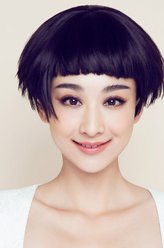 吴婷婷