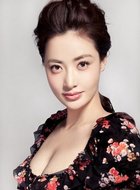 娟娟
