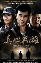 万复礼