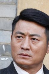 甄志成