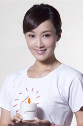 林紫云