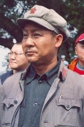 陈毅