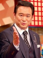 玉木博文