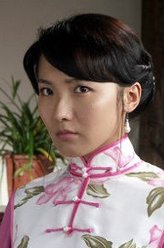 沈桂花
