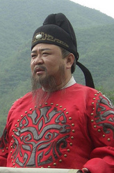 狄仁杰