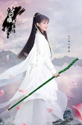 黄蓉