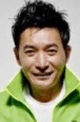 赵重光