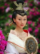 许娥