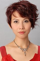康雅思