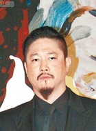 陈子聪