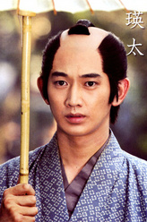 小松带刀（甘付尚五郎）