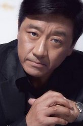 洪子城