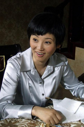 林红