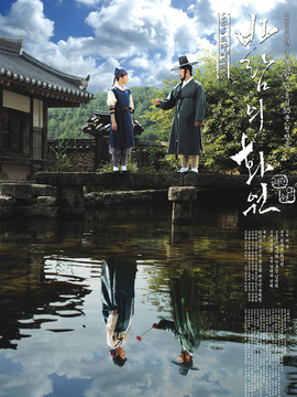 风之画员