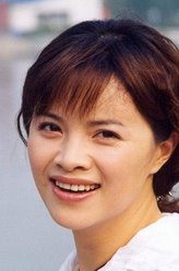 沈丽娜