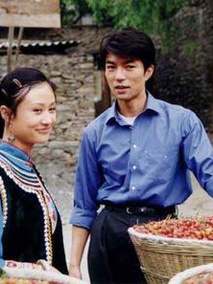 樱桃映红的山谷