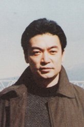 何立