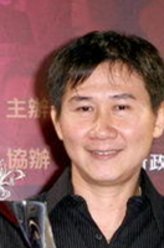 林志儒