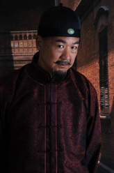曹如器