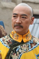 雍正