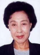 王秀英