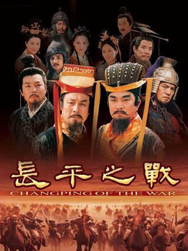 西风烈