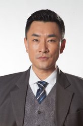罗警司