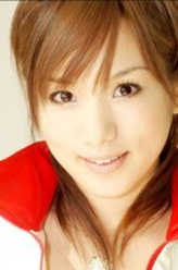 丸居沙矢香