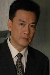 林家华