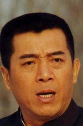 杨素