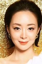甄宝玉