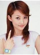 米红