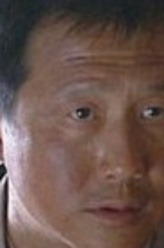 收容站站长