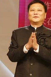 老李头