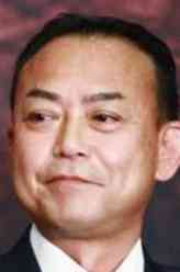 荻原三平
