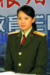 路佩佩