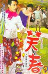 林涵