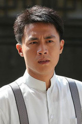 田青