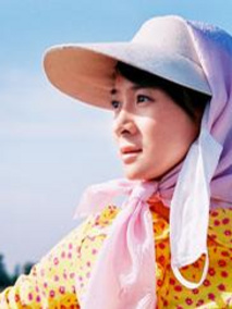 拾花妹