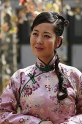 黄英