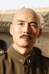 蒋介石