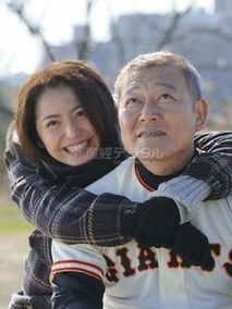 父亲最长的一天