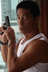 陈浩东